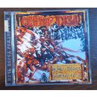 Сектор Газа – Ночь Перед Рождеством (CD-R)