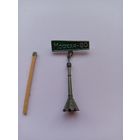 Москва-80. Останкинская башня.