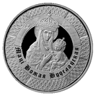 400 лет пребывания чудотворного образа Матери Божьей в Будславе (Икона Будславская), 1 рубль 2013