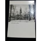 Фото открытка из альбома немца ВОВ