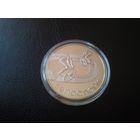 Беларусь 2006 г.Номинал - 1 руб.Велоспорт.