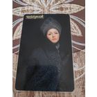 Календарик,дорого,артисты,редкий