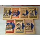 Тысяча и одна ночь 1958 - 1959 сказки