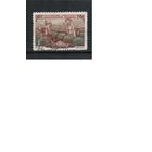 СССР-1951, (Заг.1516) , гаш. , Грузинская ССР