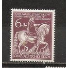 ФФ4 Третий Рейх 1945 Всадник