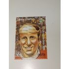 Мальта 2005 футболист Бобби Чарльтон