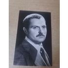 Актёр. Евгений Лазарев