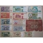 Банкноты СССР, России, Беларуси и др. одним лотом.