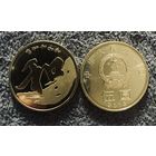 Китай 5 юаней 2013  Каллиграфия Гармония UNC