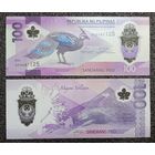 100 писо Филиппины 2024 г. UNC (полимер)