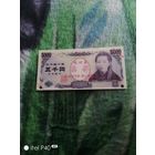 Купюра Азии