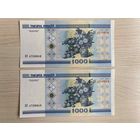 Беларусь, 1000 рублей 2000 (UNC), серия БЭ