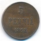 5 пенни 1898 год _состояние VF