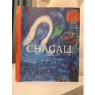 Marc Chagal. Jacob Baal-Teshuva. Taschen.