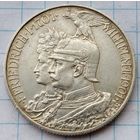 2 марки 1901 г. 200 лет