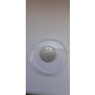 5 копеек 1889 отличная все гербы.