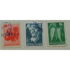 Овощи. Болгария. Дата выпуска:1958-09-19