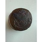 5 копеек 1771 ЕМ - с рубля