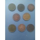 Погодовка Николая 2