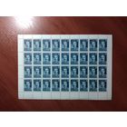 СССР 1987 П. П. ПОСТЫШЕВ