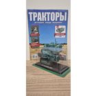 С-60. Тракторы: история, люди, машины