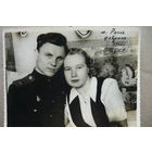 Фотография авиатор с девушкой