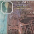 Классика И.С.Бах - Хоралы для органа