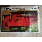 Фантики турбо turbo