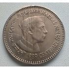 Индия 1 рупия, 1989 100 лет со дня рождения Неру - Бомбей  3-10-26