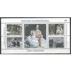 Швеция. История шведского кино. 1981г. Mi#Бл9.