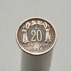 Чили 20 сентаво 1945