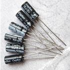 10 мкФ - 35 В ((Цена за 30 шт)) CapXon. 105c. Конденсаторы электролитические. 10мкф 35в