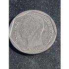 Венесуэла 500 боливаров 1998