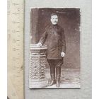 Фото Мужской портрет в полный рост дореволюционное Россия до 1917 года