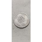 Марокко  1/2 дирхам 1987