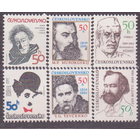 Чехословакия 1989 деятели культуры Чаплин Мусорский Шевченко серия **(МАЙ\\