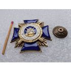 Знак. Департамент охраны МВД РБ. За отличие. тяжелый, номерной