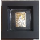 С Рубля ! Икона Пресвятой Богородицы Минская 20 рублей 2010 год Серебро