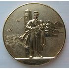 1974 г. 50 лет КЗПО. Погранвойска КГБ СССР