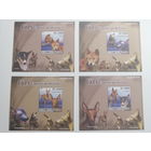 Блок Сан Томе и Принсипи. 2008. Собаки