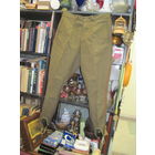 Галифе офицерское повседневное общевойсковое ВС СССР, размер 48/2.