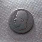 Рубль 1896 г. А.Г.