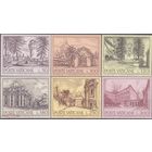1976г. Ватикан, Мих. 689-694, архитектура **//5