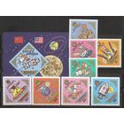 ФФ2 Монголия 1973 Космос