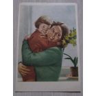 Доброе утро!  Худ Гринштейн