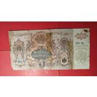 5000 рублей 1919. Ростов-на-Дону. С рубля. (31) Жизнеутверждающие.