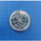 Оман 25 байза 2015 год 45 лет независимости султаната Оман