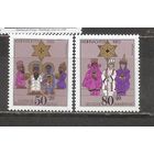 ФФ5 ФРГ Берлин 1983 Рождество