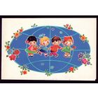 1980 год Л.Манилова С праздником 8 марта!