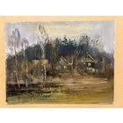 Картина Юзвук.В.С ( на краю вёскi) 2000г